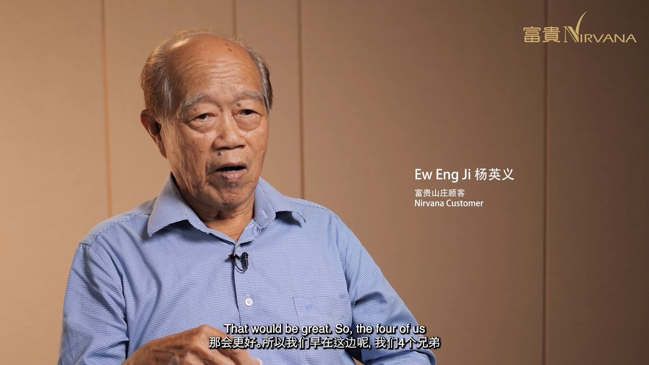 Nirvana Testimonial 感言